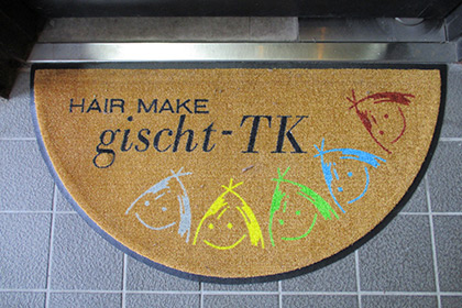 美容室gischt-TK写真１２